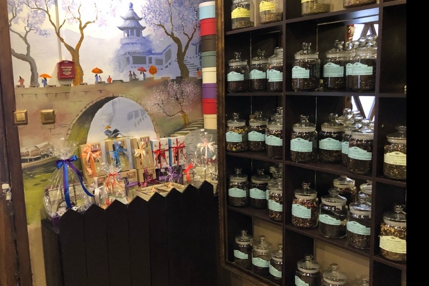Tea business